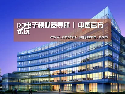 案例展示五(图1)