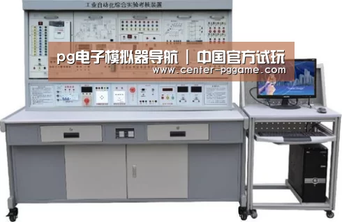 产品名称四(图1)