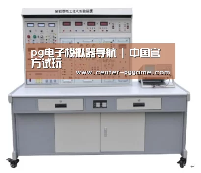 产品名称七(图1)