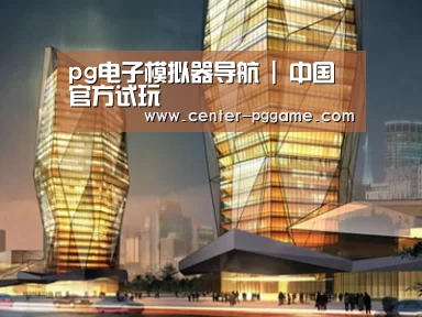 案例展示三(图1) 案例展示三(图1)