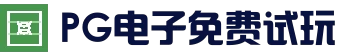 {aite:global.cfg_webname/}