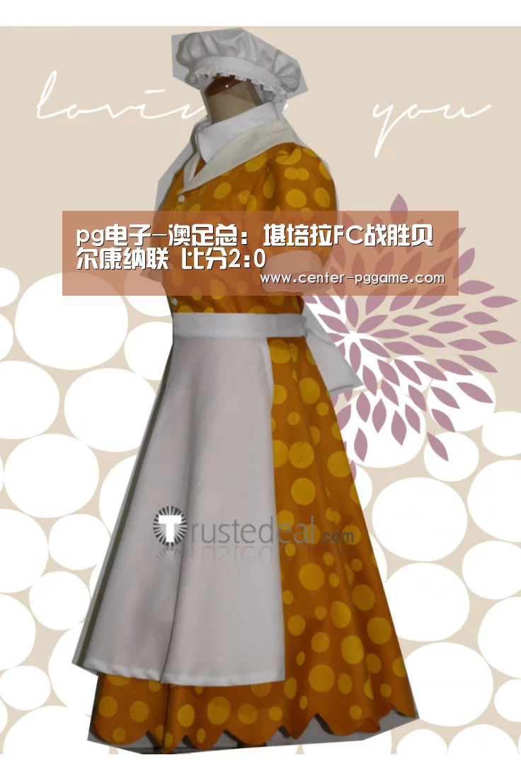 pg电子游戏